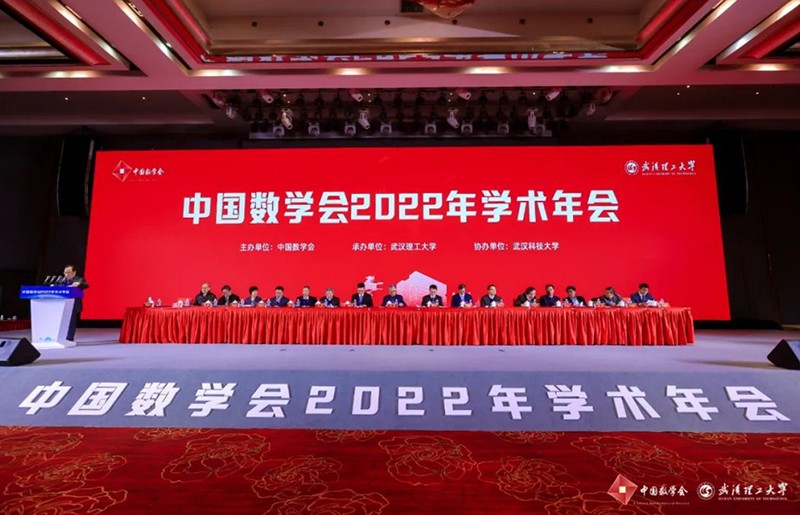 2022年